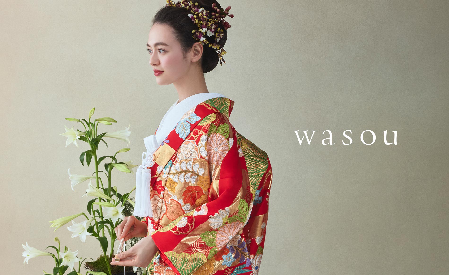 wasou | MW BY MAGNOLIA WHITE｜ウエディングドレスのレンタル・オーダー